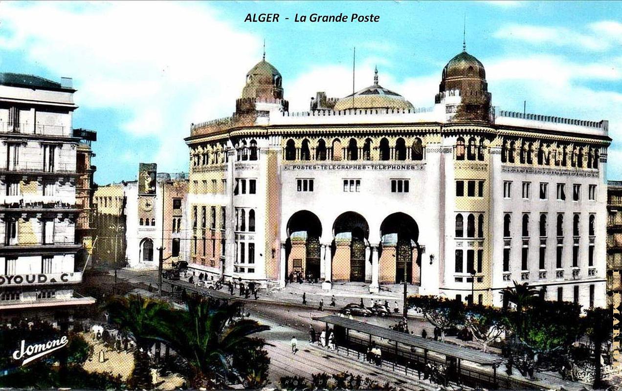 Alger - Grande Poste face droite.jpg